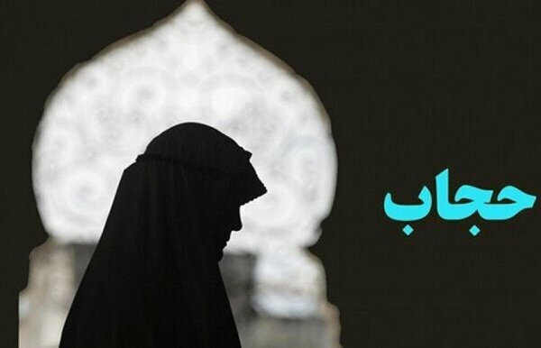 Haya û pakbûn (Rûmet û xwêşî); parêzvanên şeref û merhemetê mirovî li civaka