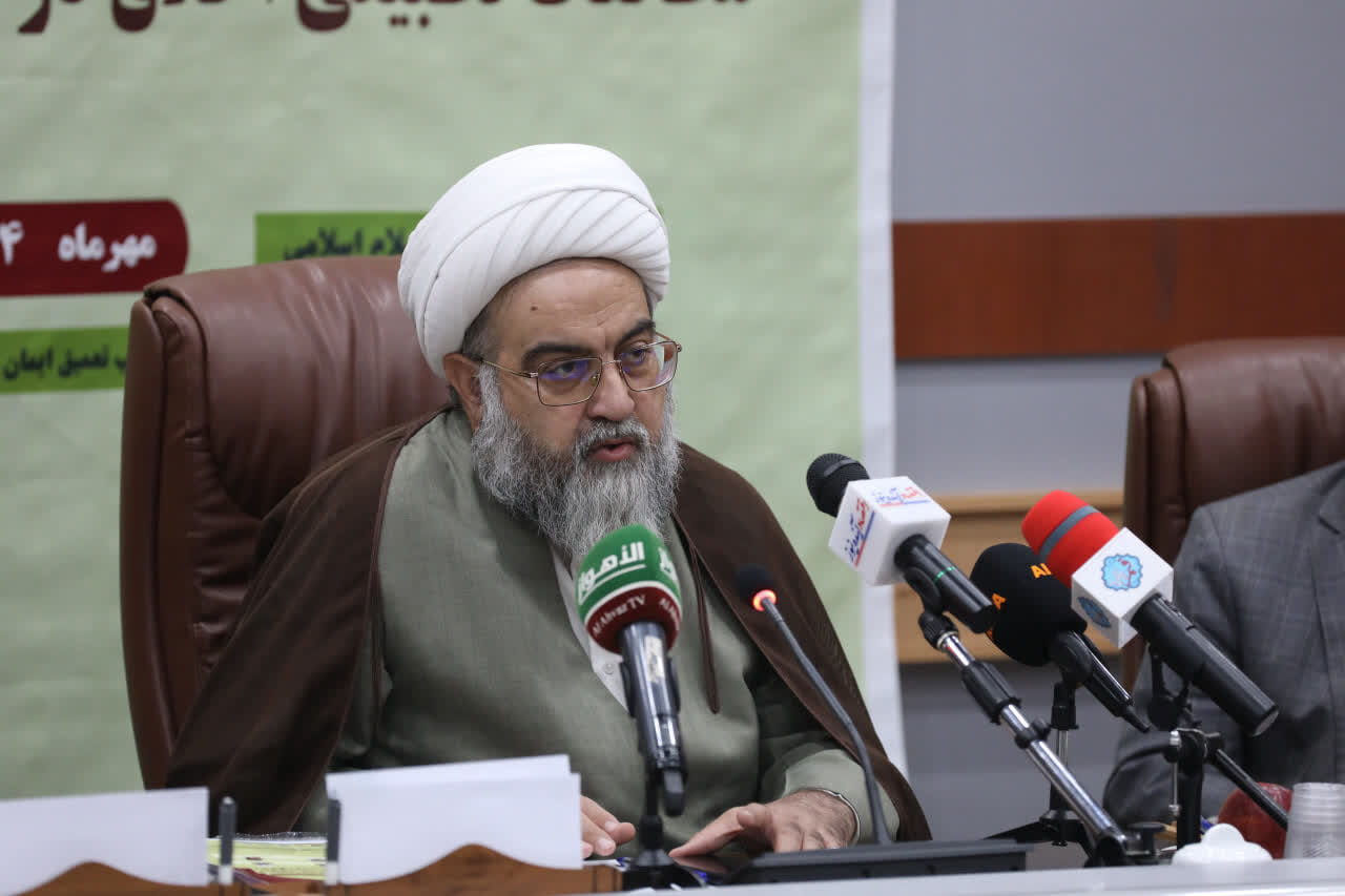 قم میزبان دومین همایش بینالمللی مطالعات تطبیقی اخلاق در اسلام و مسیحیت