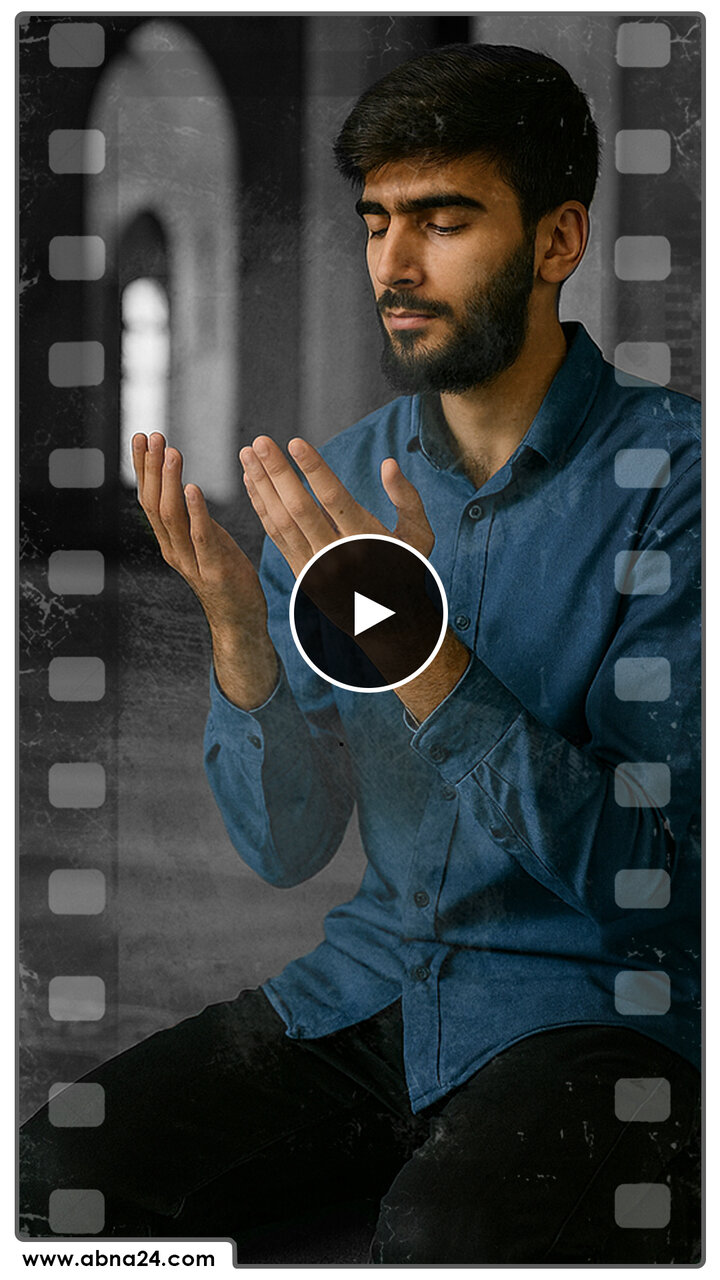 ویدیو | هفت عمل کلیدی، برای رستگاری در قیامت