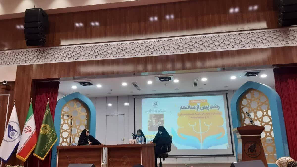 الناشطة النيجيرية: الشيخ زكزكي مصدر إلهام للمقاومة والمرونة