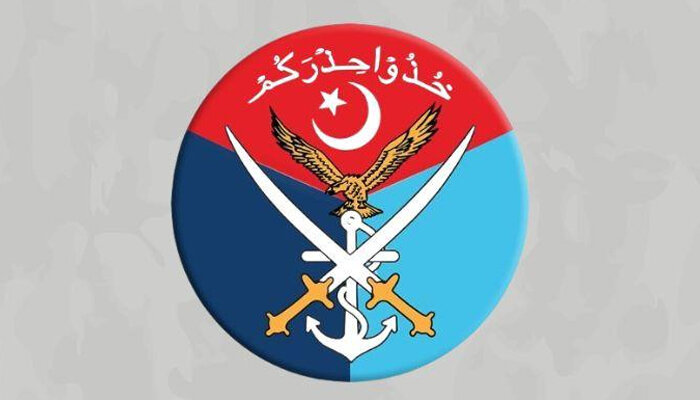 ریاست اور عوام افغانستان سے اٹھنے والی دہشتگردی کے خاتمے تک چین سے نہیں بیٹھیں گے: آئی ایس پی آر