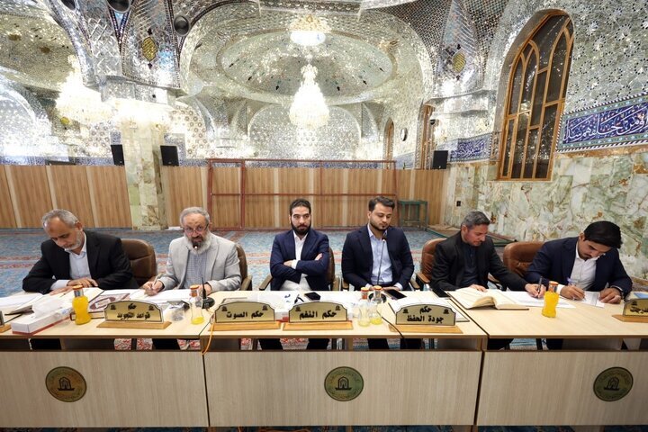 تقریر مصور |  إقامة الدورة الرابعة لمسابقة "براعم السفير" لحفظ القرآن الكريم في جامع الكوفة المعظم