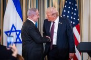 Trump arrives in occupied Palestine