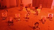 Photos: Commemorating martyrdom of Sayyed Nasrallah and Resistance Martyrs in Faisalabad, Pakistan