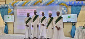 Wanafunzi wa Al-Mustafa (s) Mbezi Beach Waibuka Washindi wa Pili katika Mashindano ya Kisayansi na Kimaarifa Kibaha +Picha