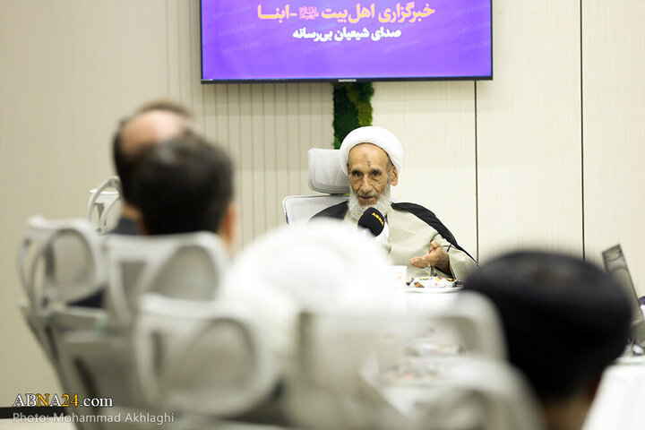 Informe fotográfico |  El miembro de la Asamblea de Expertos, **Ayatollah Beheshti**, realiza una visita oficial a la Agencia de Noticias Abná