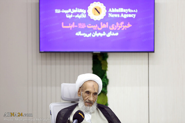 Informe fotográfico |  El miembro de la Asamblea de Expertos, **Ayatollah Beheshti**, realiza una visita oficial a la Agencia de Noticias Abná