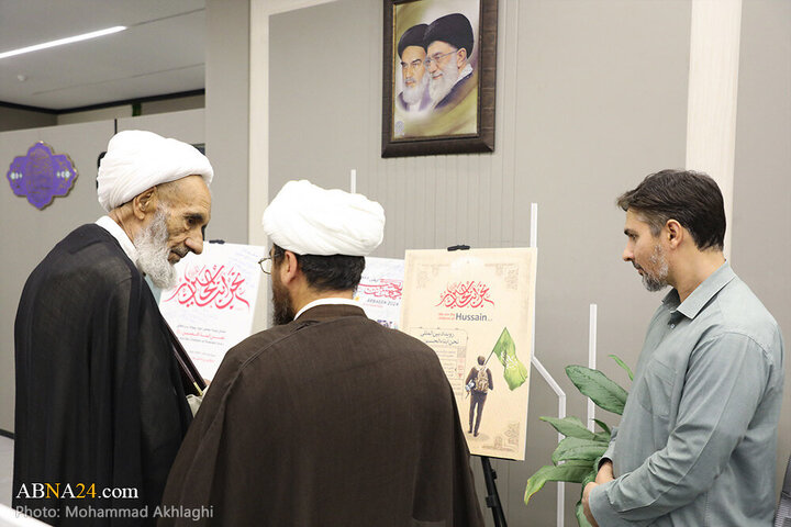 Informe fotográfico |  El miembro de la Asamblea de Expertos, **Ayatollah Beheshti**, realiza una visita oficial a la Agencia de Noticias Abná