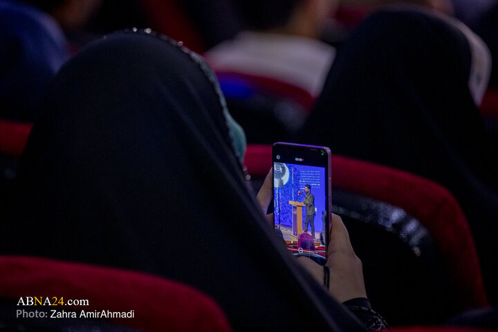 مراسم رونمایی از کتاب"ایرانی بودن افتخار دارد"