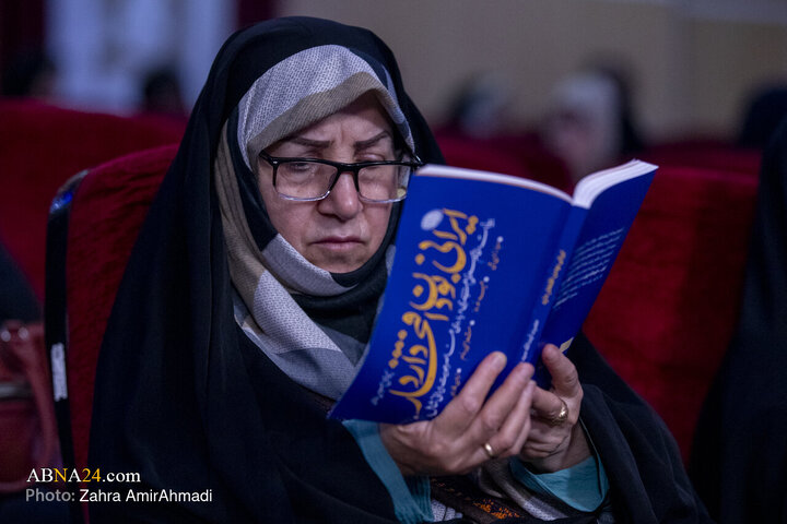 مراسم رونمایی از کتاب"ایرانی بودن افتخار دارد"