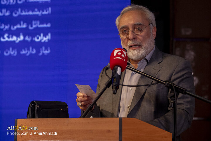 مراسم رونمایی از کتاب"ایرانی بودن افتخار دارد"