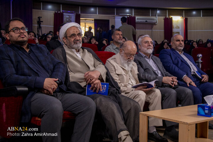 مراسم رونمایی از کتاب"ایرانی بودن افتخار دارد"