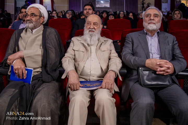 مراسم رونمایی از کتاب"ایرانی بودن افتخار دارد"