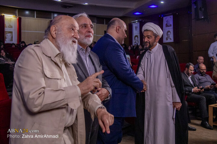 مراسم رونمایی از کتاب"ایرانی بودن افتخار دارد"