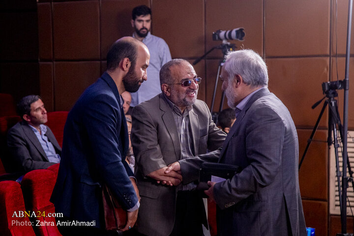 مراسم رونمایی از کتاب"ایرانی بودن افتخار دارد"