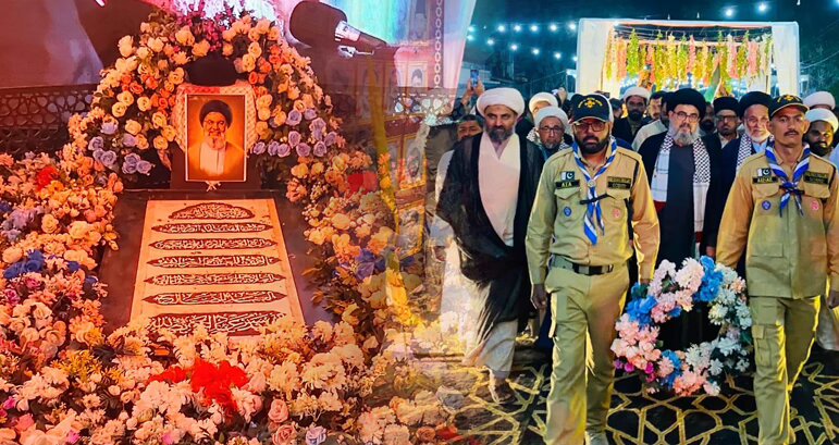 MWM Holds ‘Martyrs of Resistance Conference’ on Martyrdom Anniversary of Hassan Nasrallah