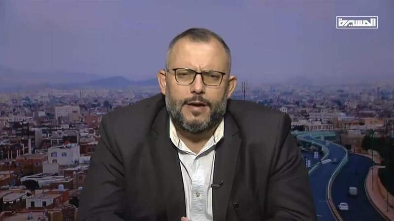 PFLP Representative in Yemen: Arab regimes’ cooperation with Israel deepens Gaza’s suffering