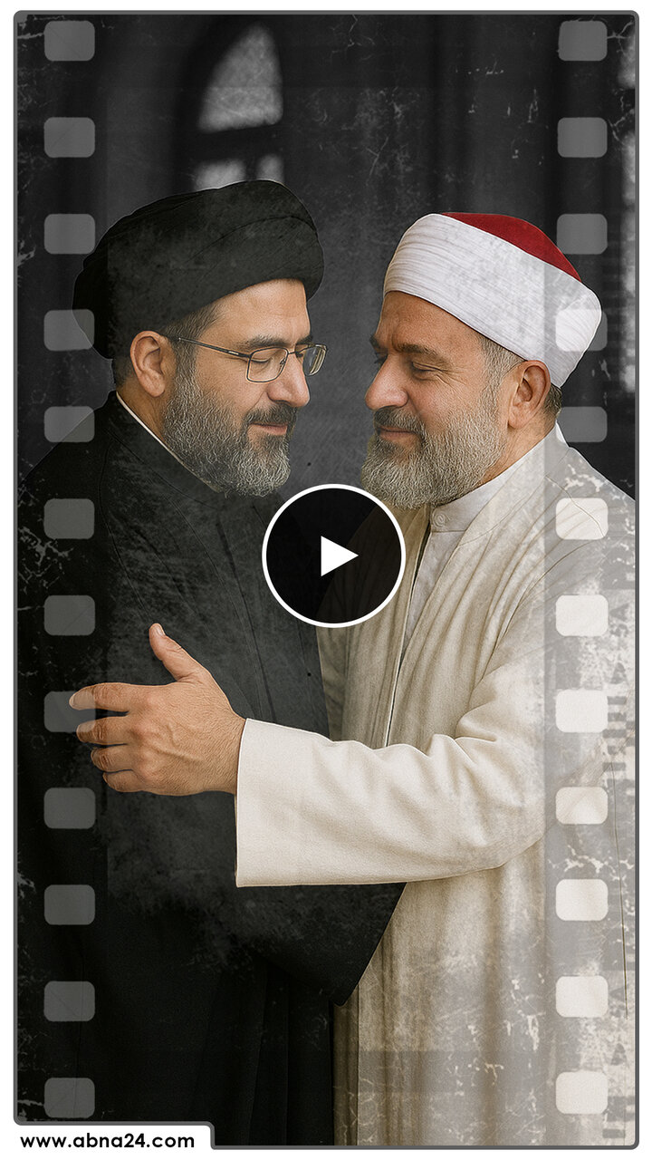 ویدیو | وحدت در نگاه قرآن