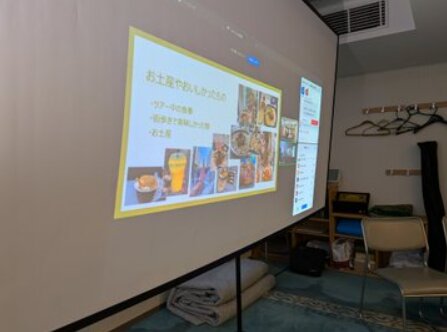 برگزاری اولین دوره آموزشی حج عمره برای مسلمانان ژاپن در توکیو