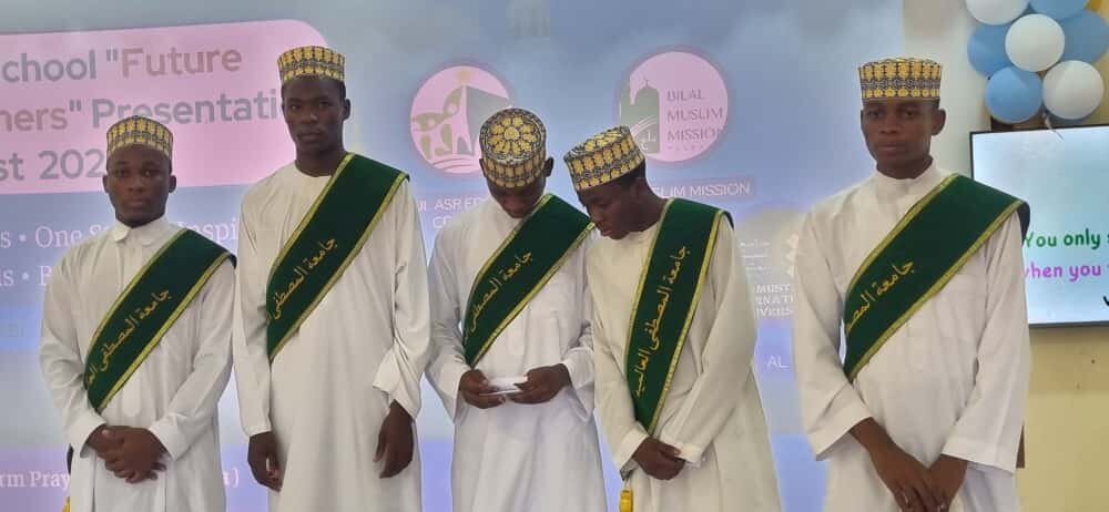 Kibaha Dar-es-salaam | Wanafunzi wa Chuo cha Al-Mustafa Mbezi Beach washika nafasi ya pili katika Mashindano ya Kisayansi na Maarifa +Picha