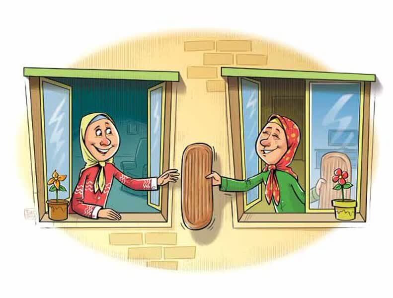 دردسرهای زندگی غرب زده