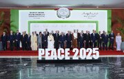 Mga Pinuno ng Egypt, Qatar, Turkey at US lumagda sa kasunduan para sa Gaza