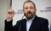 Dating Punong Ministro ng Israel: Ang Administrasyong Netanyahu ay Nagdulot ng Pandaigdigang Kapahamakan sa Reputasyon ng Israel
