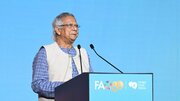 ক্ষুধামুক্ত বিশ্ব গঠনে প্রধান উপদেষ্টার প্রস্তাব।