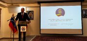 Венесуеланын Теһрандакы сәфири: АБШ илә данышыглара һазырыг, амма гаршылыглы һөрмәт шәрти илә