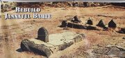 Uharibifu wa Makaburi ya Jannat al-Baqi‘ - Historia na Umuhimu Wake
