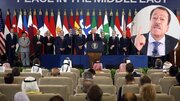 شرم الشیخ سربراہی اجلاس؛ ایران کا تیر ٹھیک نشانے پر لگا، عطوان