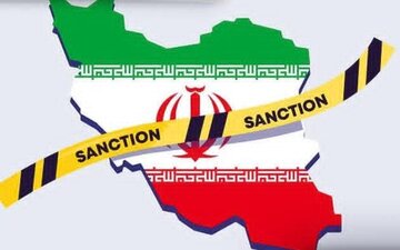 Iran - Taifa Chini ya Vikwazo Lakini Lenye Kusonga Mbele