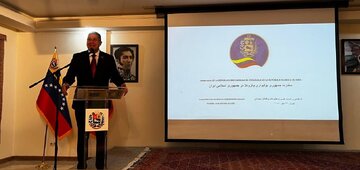 Venesuelanın Tehrandakı səfiri: ABŞ ilə danışıqlara hazırıq, amma qarşılıqlı hörmət şərti ilə