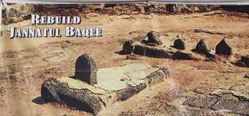 Uharibifu wa Makaburi ya Jannat al-Baqi‘ - Historia na Umuhimu Wake
