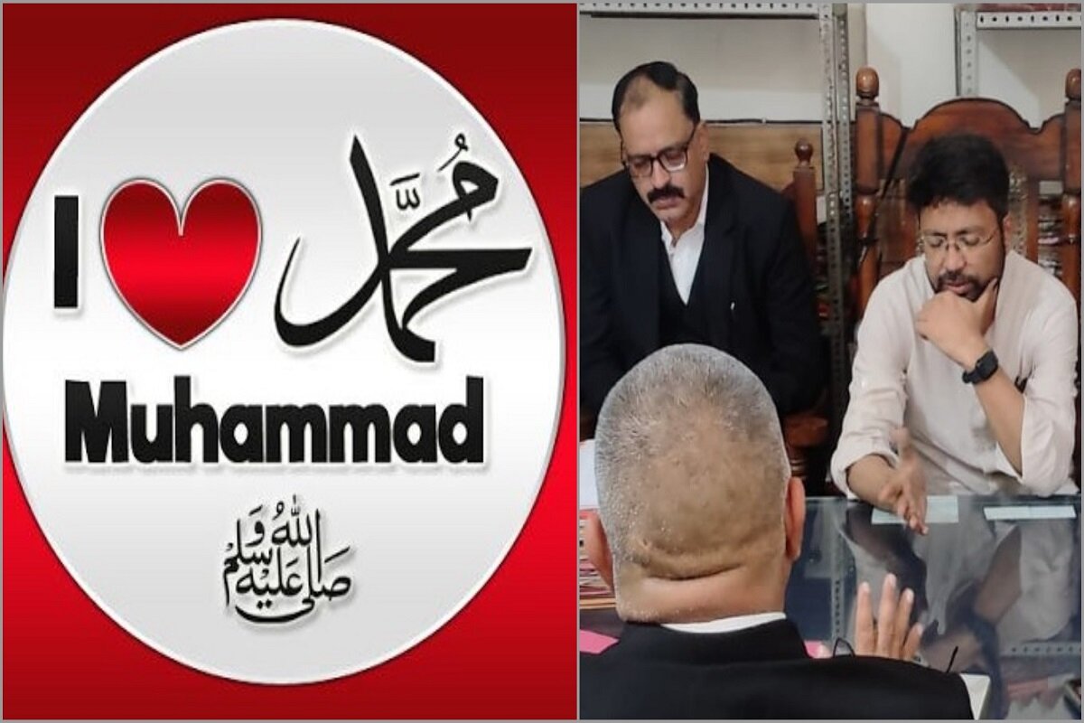 ’آئی لَو محمد‘ تنازعہ میں پورے ملک میںمسلمانوں کی گرفتاریوں اور ان پر عائد مقدمات کی اے پی سی آرنے جاری کی رپورٹ