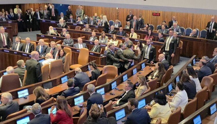 Knesset member ejected from Trump’s speech for demanding recognition of Palestine