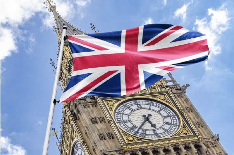 Nagsimula ang Wilton Park Conference; London Nais ng Pangunahing Papel sa Pagpapanumbalik ng Gaza