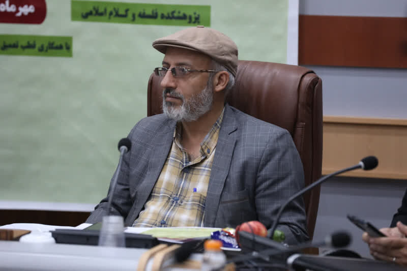 همایش بین‌المللی اخلاق در اسلام و مسیحیت آغاز شد/ برگزاری کمیسیون‌های علمی در همایش تطبیقی اخلاق