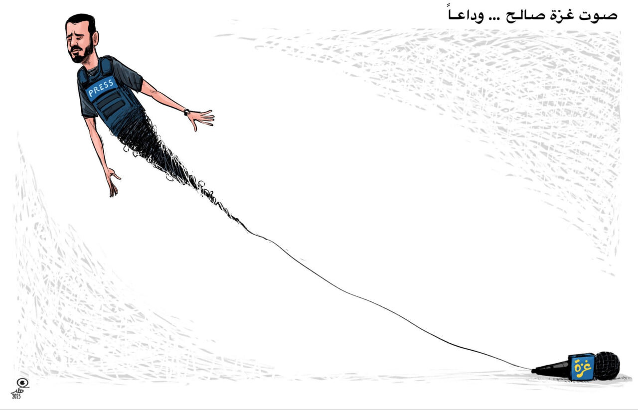 Cartoon: Voice of Gaza, Saleh... Farewell