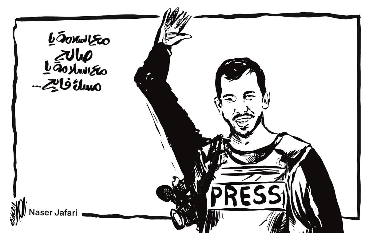 Cartoon: Goodbye Saleh