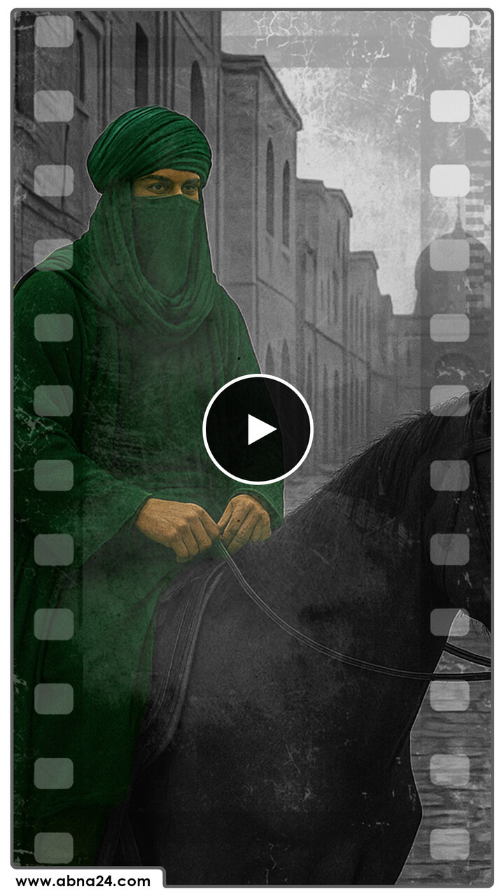 ویدیو | موسی مُبَرقَع؛ ستاره‌ای در آسمان امامت