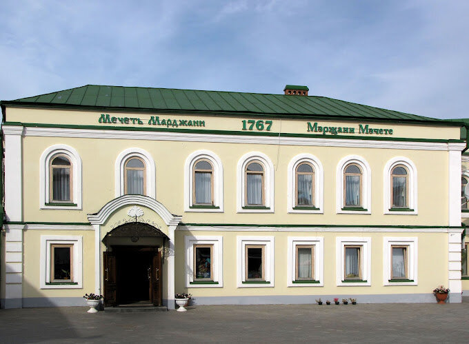 آغاز دوره آموزشی در کازان روسیه با هدف تقویت مهارت‌های تحکیم بنیان خانوادۀ اسلامی