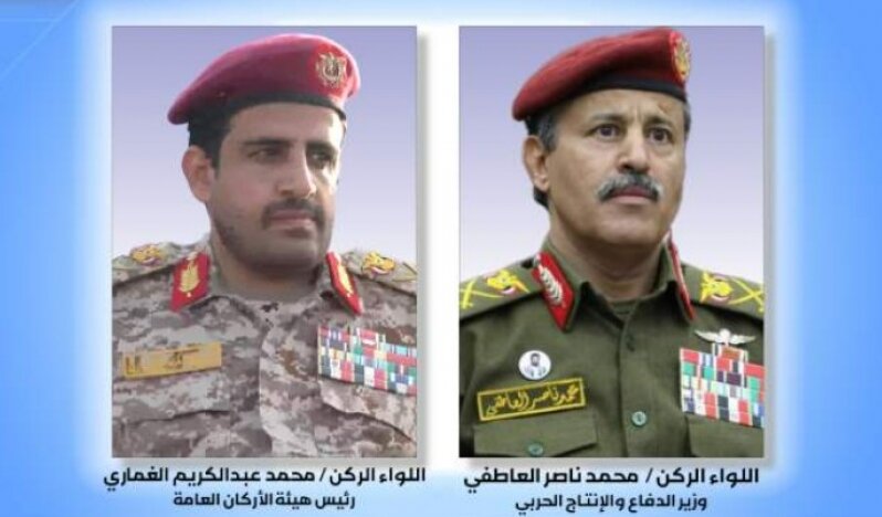 Yemen’den Filistin’e Güçlü Mesaj: Devrimin 62. Yılında Bağlılık ve Dayanışma Vurgusu