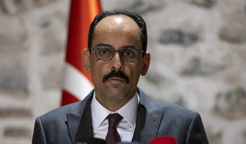 İbrahim Kalın ve Türkiye’nin İsrail’in Oyunundaki Rolü: Direnişin Mirası Tehlikede mi?