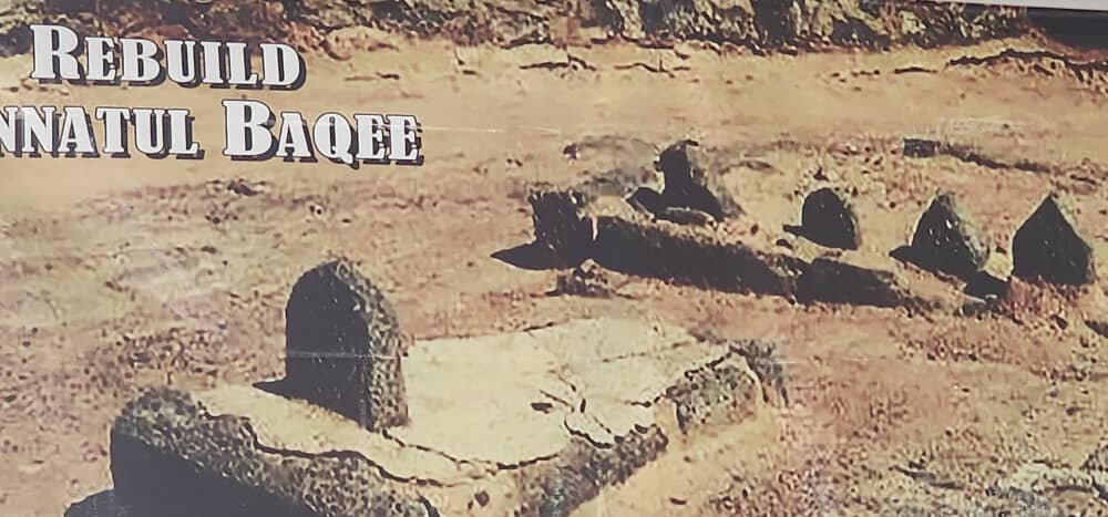 Uharibifu wa Makaburi ya Jannat al-Baqi‘ - Historia na Umuhimu Wake