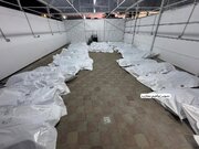 تقرير مصور /  جثامين 45 شهيدا وصلت قطاع غزة