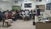 Photos: Discussion “What Can We, People of India, Do for Liberation Struggle of Palestine?” organized in Bihar