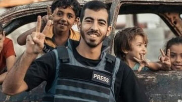 Pagkamatay ni Saleh Al-Ja'frawi: Isang Trahedya sa Gitna ng Kapayapaan + Video