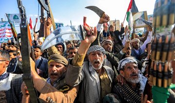 "Mossad karzarekê wergirtina leşkeran li Dewletê Yemenê dest pê kir."