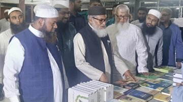 মহানবীর (সা.) সিরাতের প্রামাণ্য উপস্থাপন মানুষের অন্তরে গাঁথা থাকবে: ধর্ম উপদেষ্টা